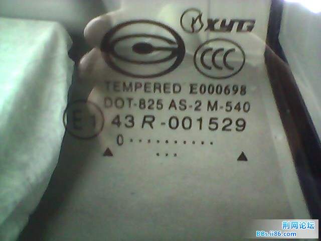 IMG0029A.jpg