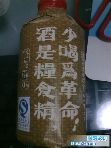 20101215637.jpg