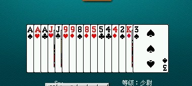 未命名2.jpg
