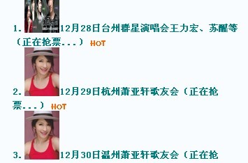 等.jpg