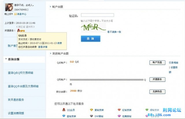 http_imgload.jpg