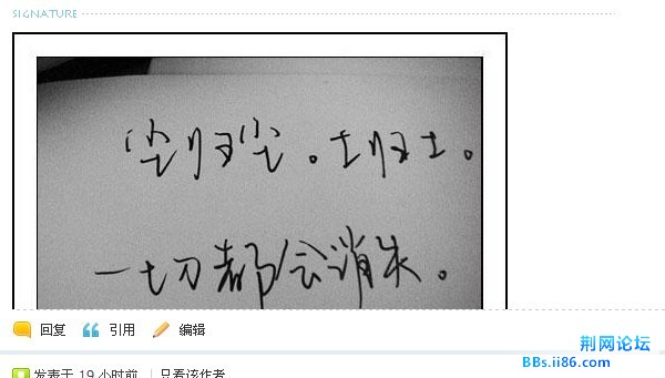 QQ截图.jpg