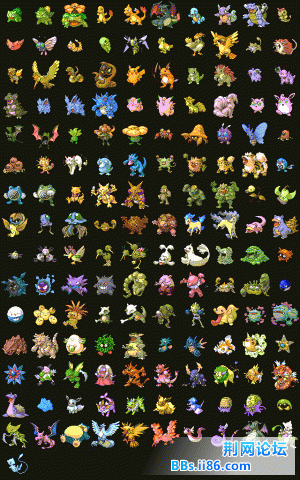 d4af93c62e04ef79e4dd3bd3.gif