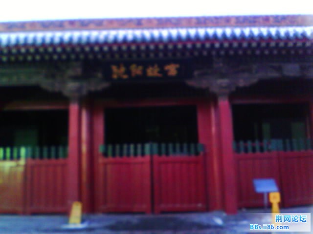IMG0466A.jpg