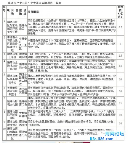 未命名1.jpg