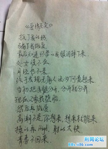 未命名.jpg