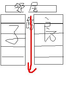 未命名.JPG
