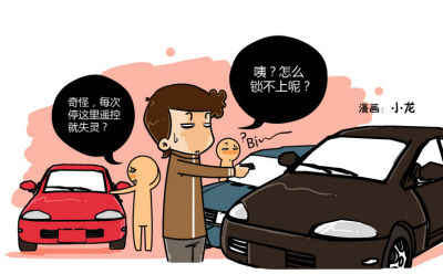10387253_535316试试.jpg