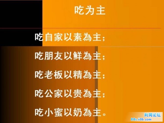 117.jpg