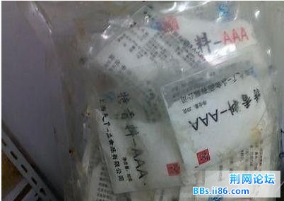 未命名2.jpg