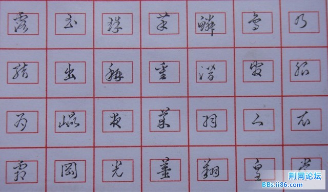feng4.jpg