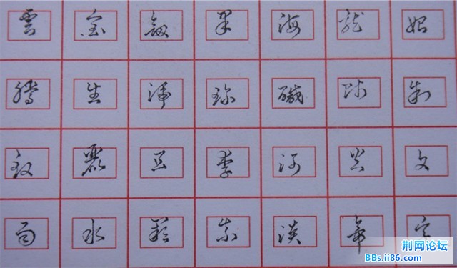 feng3.jpg