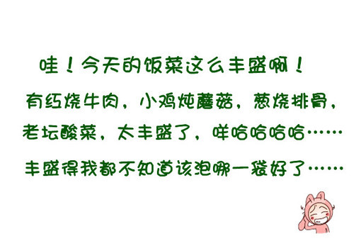 http_imgloadCAG8Q0T8.jpg