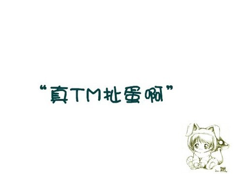 http_imgloadCAGN5XXO.jpg