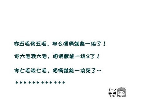 http_imgloadCAODAW9A.jpg