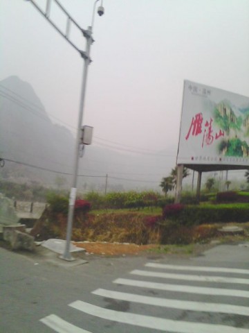 IMG0100A.jpg