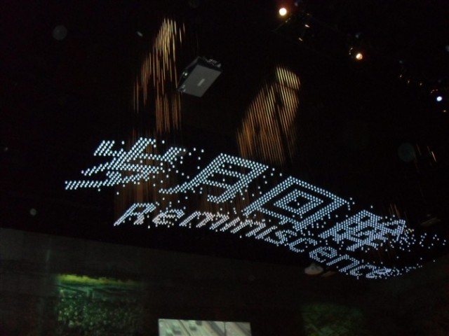964684.jpg