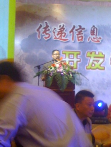 IMG_0042.JPG