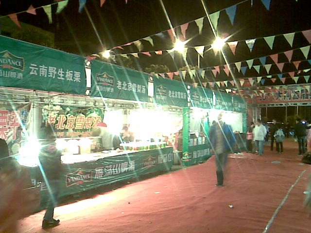 图像000.jpg