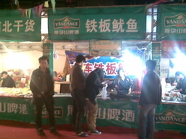 图像007.jpg