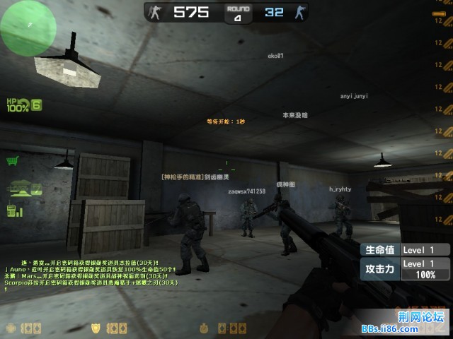 hs_desertstorm0001.jpg