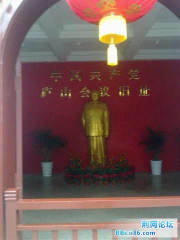201104151004.JPG