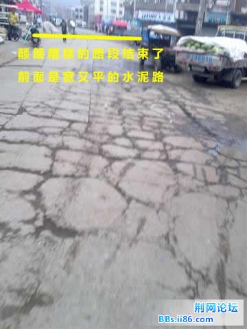 201105111113.JPG