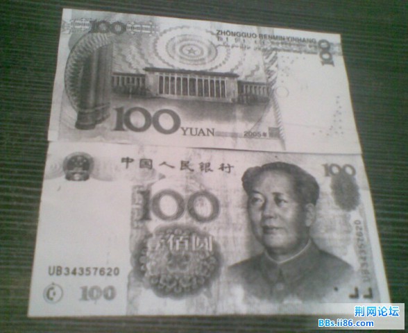 未命名2.jpg