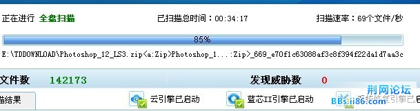 啊啊 啊啊啊 啊啊啊啊啊.jpg