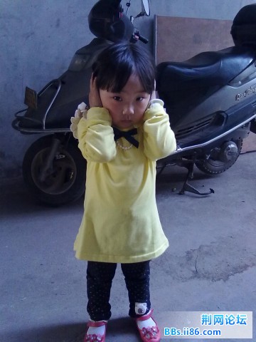 20110103850.jpg