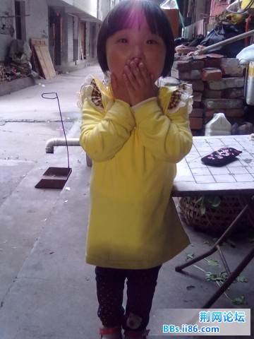 20110103854.jpg
