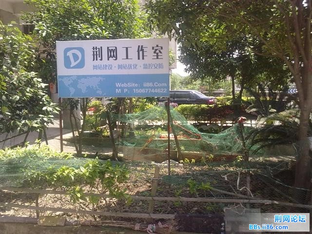 201105191174.jpg