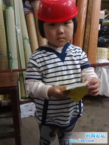 20110106866.jpg