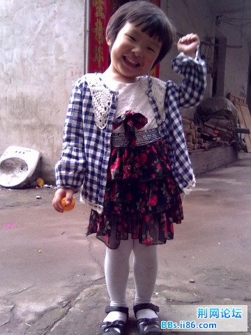 20110106880.jpg