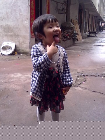 20110106884.jpg