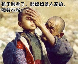 人呢.jpg