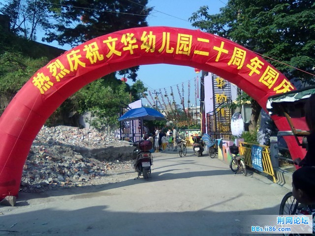 20110531912.jpg