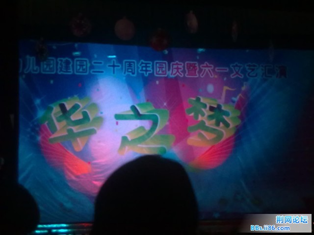 20110531916.jpg