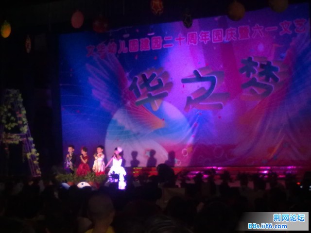 20110531923.jpg