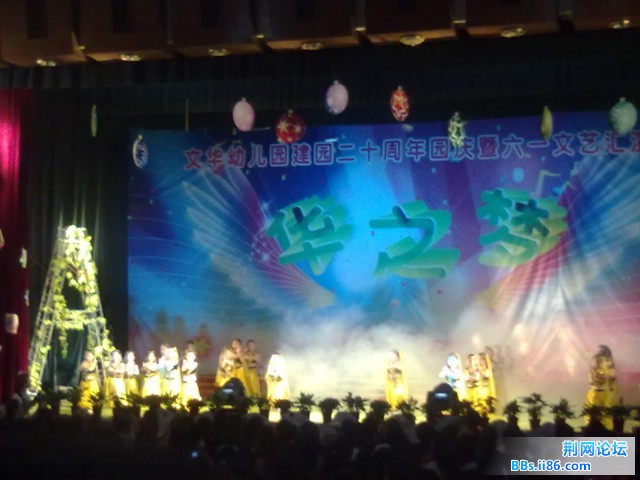 20110531931.jpg
