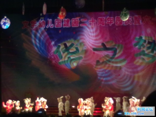 20110531935.jpg