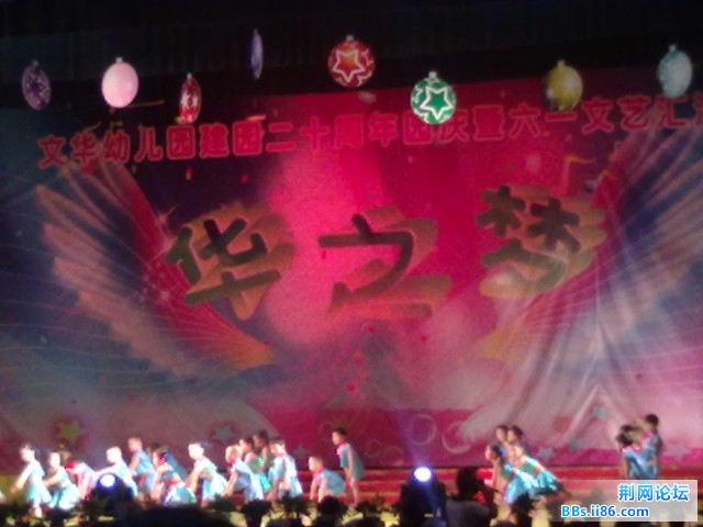 20110531938.jpg