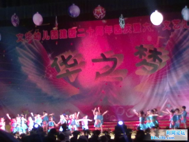 20110531939.jpg