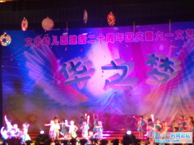 20110531942.jpg