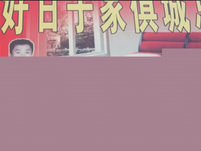 1314341nzm66imnmsji5fu.jpg