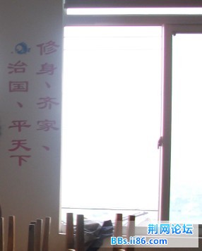 QQ截图20110603105117.jpg