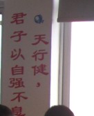 QQ截图20110603105124.jpg