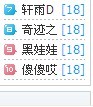 未命名.jpg