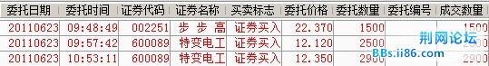 06}}1LRVYC6Q}`UMSLT[ZC1.jpg