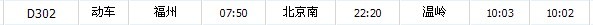 未命名3.jpg